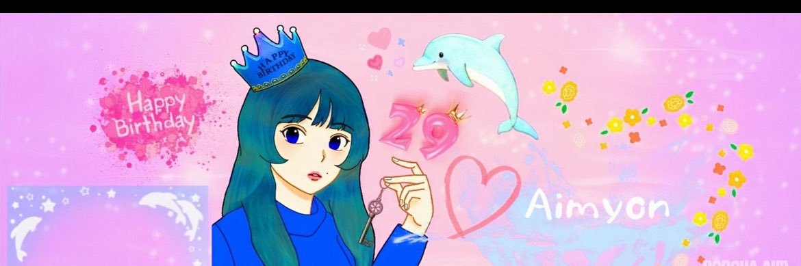 AIMYO'NAO36🦭's banner