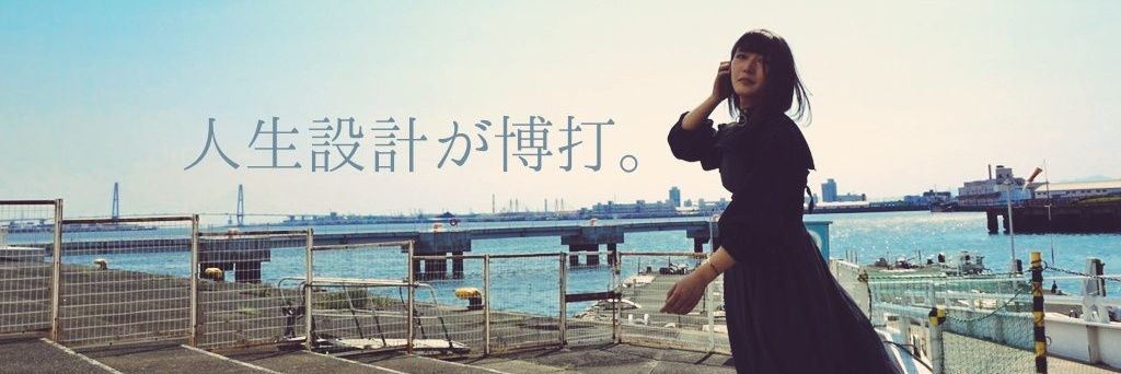 なおりん姉貴🔞𝚗𝚊♂𝚛𝚒𝚗ˢᵘᵇ ᵃᶜᶜᵒᵘⁿᵗ's banner