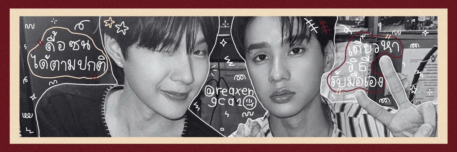 𝙢𝙣𝙚𝙭 (𝙣.)'s banner