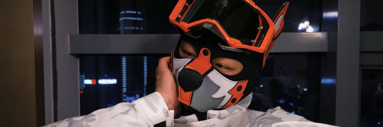 DEX's banner
