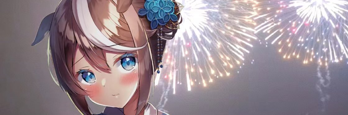 东海蛋黄's banner