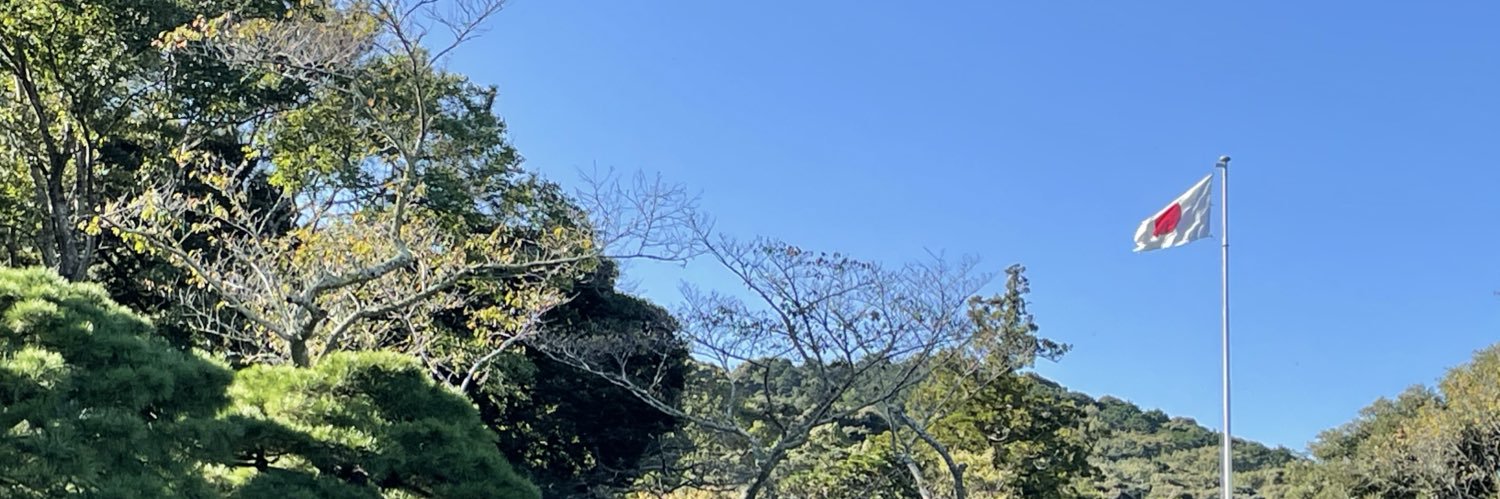 小林こういちろう I 参政党福井県議会議員候補's banner