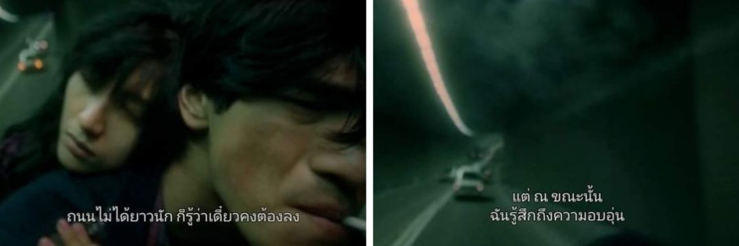 มินมินเป็น​ทาสหมาที่มีเจ้าของชื่อนายบี's banner