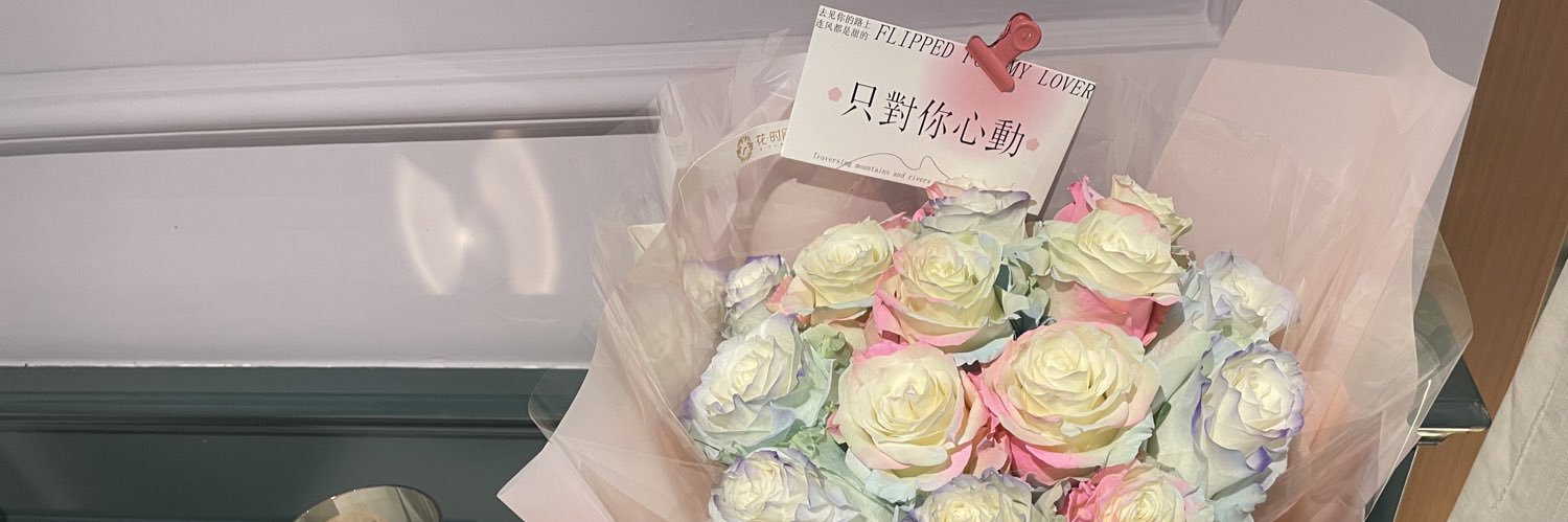 加密小师妹|Monica's banner