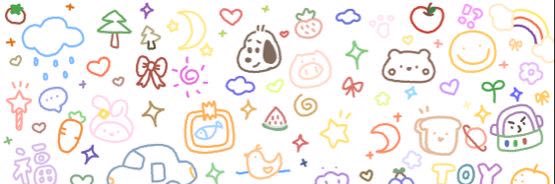 beam's banner