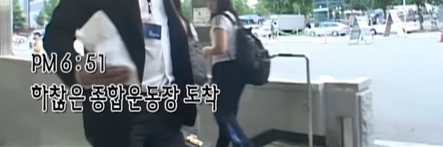 소이's banner