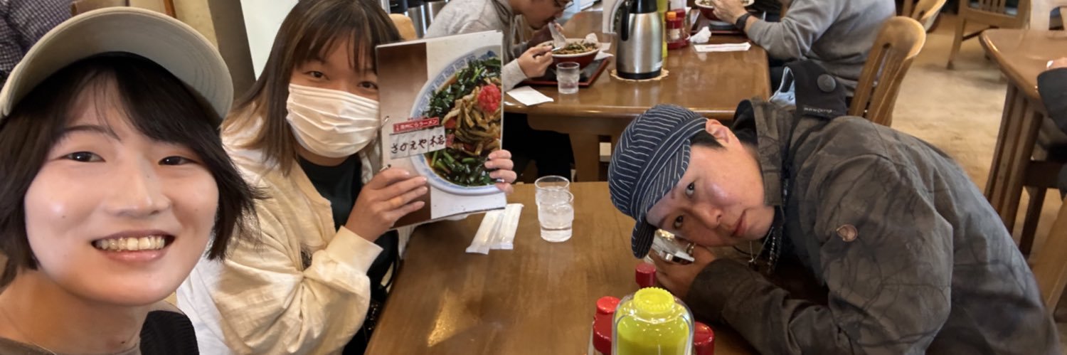 Asparagus(あすぱら)'s banner