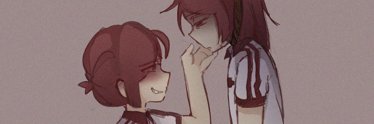 Ne's banner