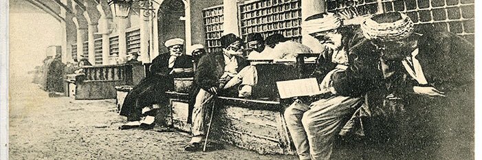Hakikat Sesi's banner