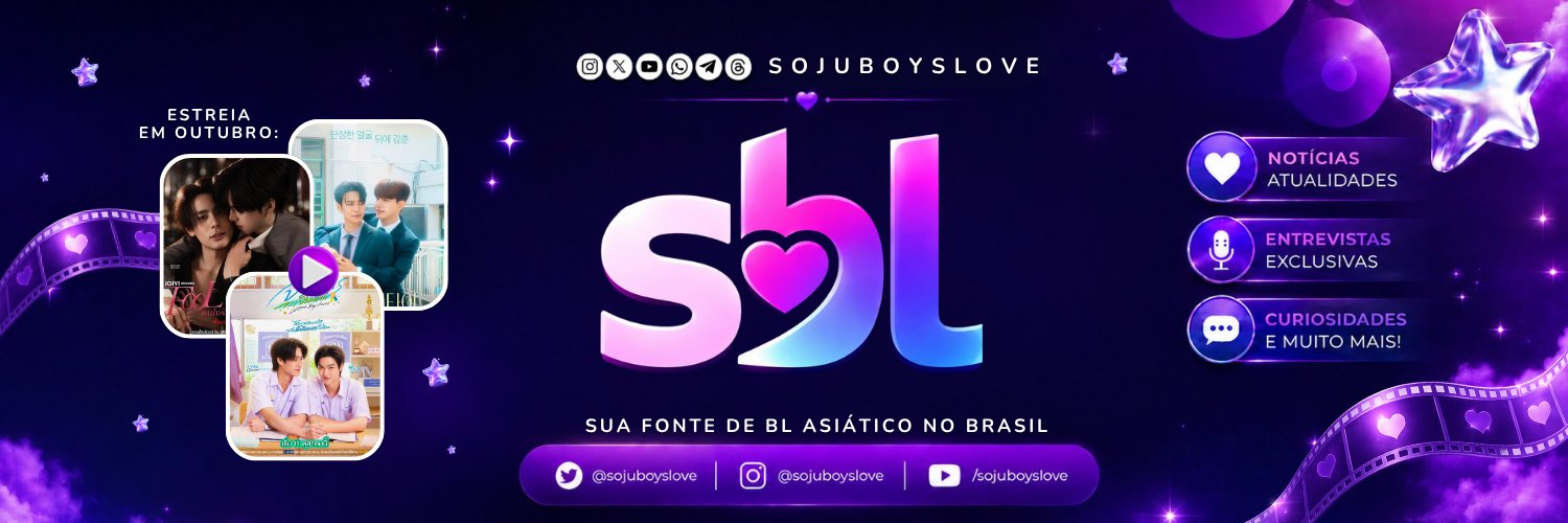 Soju BoysLove ♥️⭐️'s banner