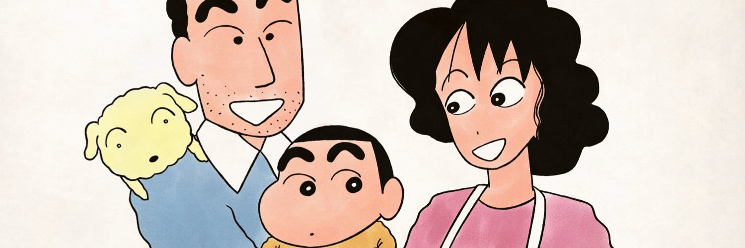 ち's banner