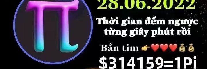 重庆～π～3.1415926's banner