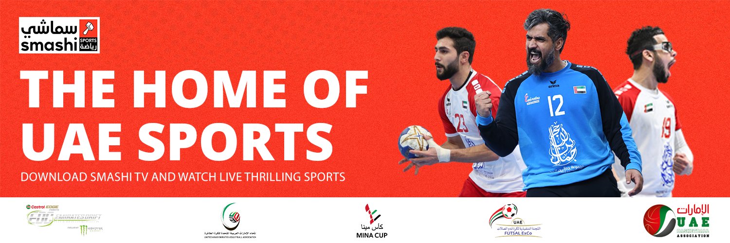 Smashi Sports's banner