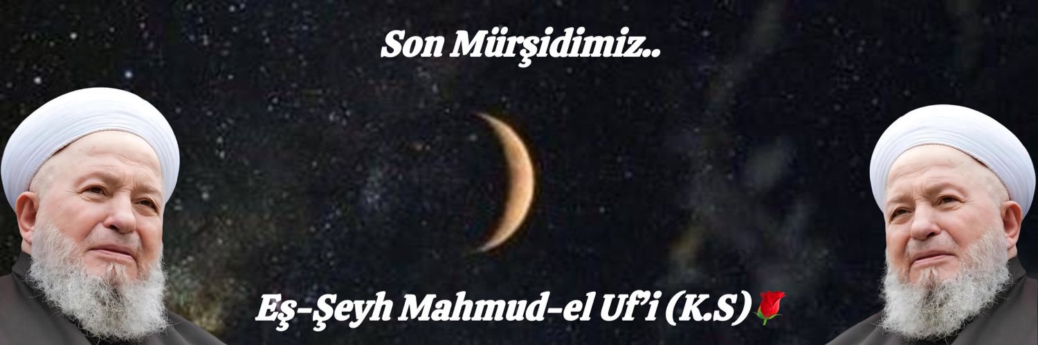 شداد's banner