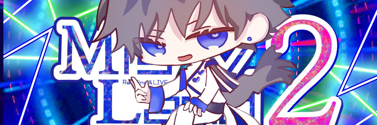 霧切カイト💙💐Mi2tyLand ありがと！'s banner