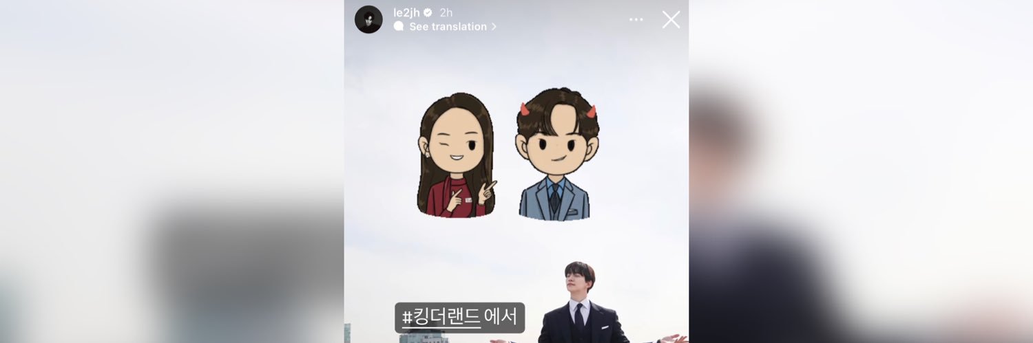 lia댕's banner
