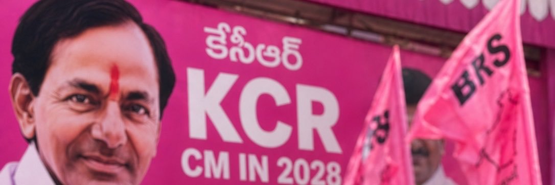 🔱Vishnu reddy's banner