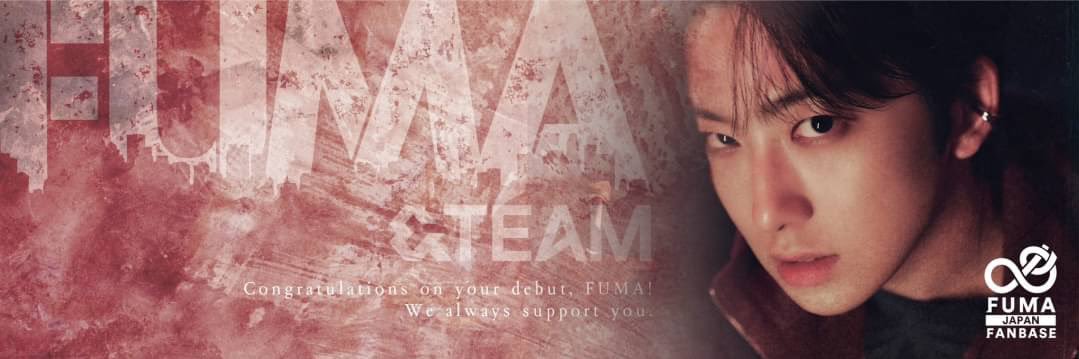 しゅうこ&ᵀᴱᴬᴹ🅵🆄🅼🅰 ‎‎‎ᴮᵗʷ☽٭'s banner