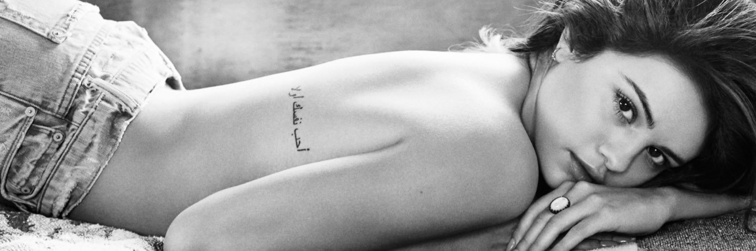 ★'s banner