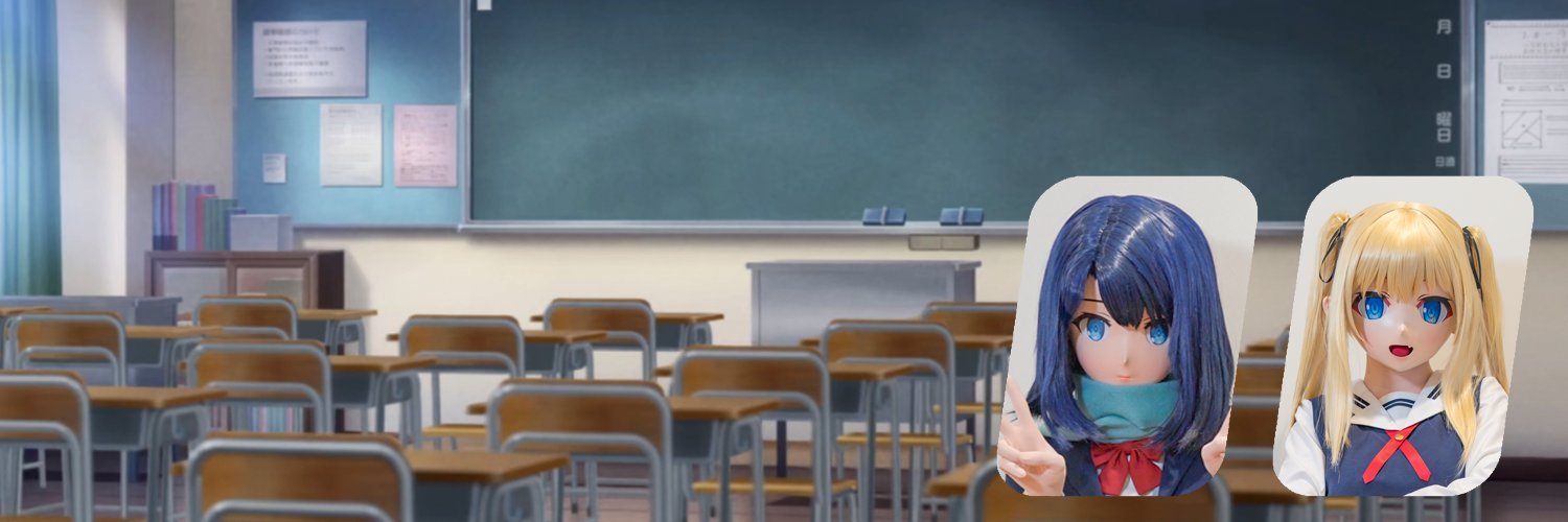 かじKachi's banner