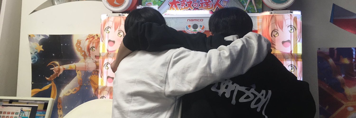 はぐむゆ(だった星空)'s banner