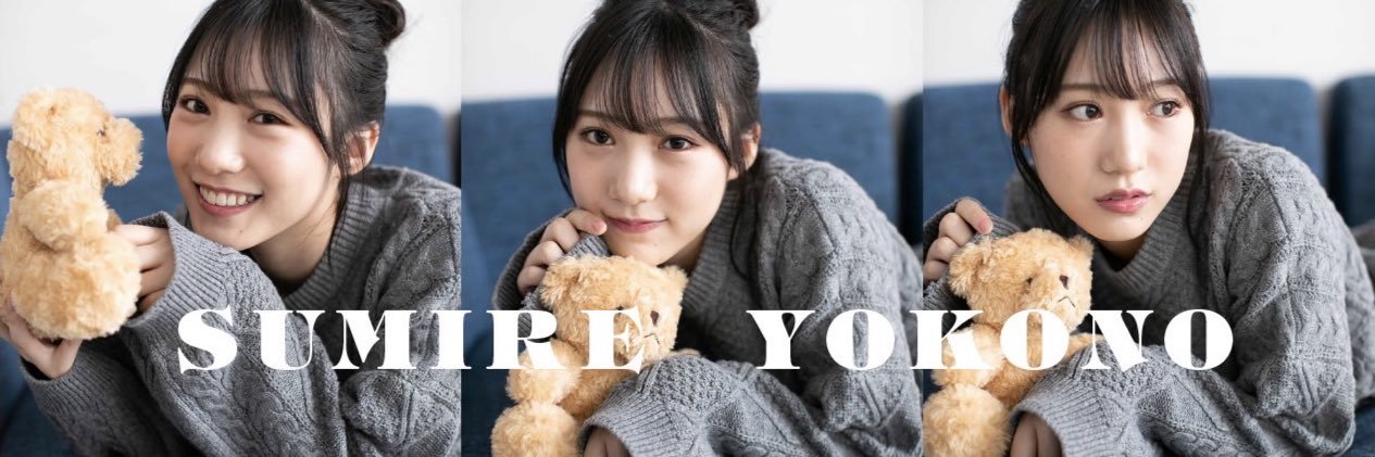 すーふぁみりー💜's banner