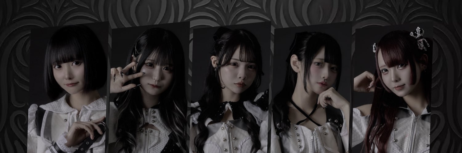 α's banner
