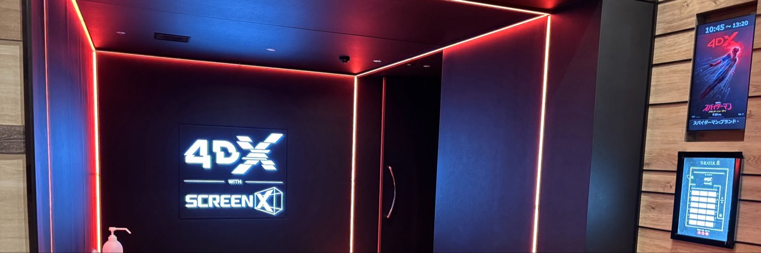 とんかつ△'s banner