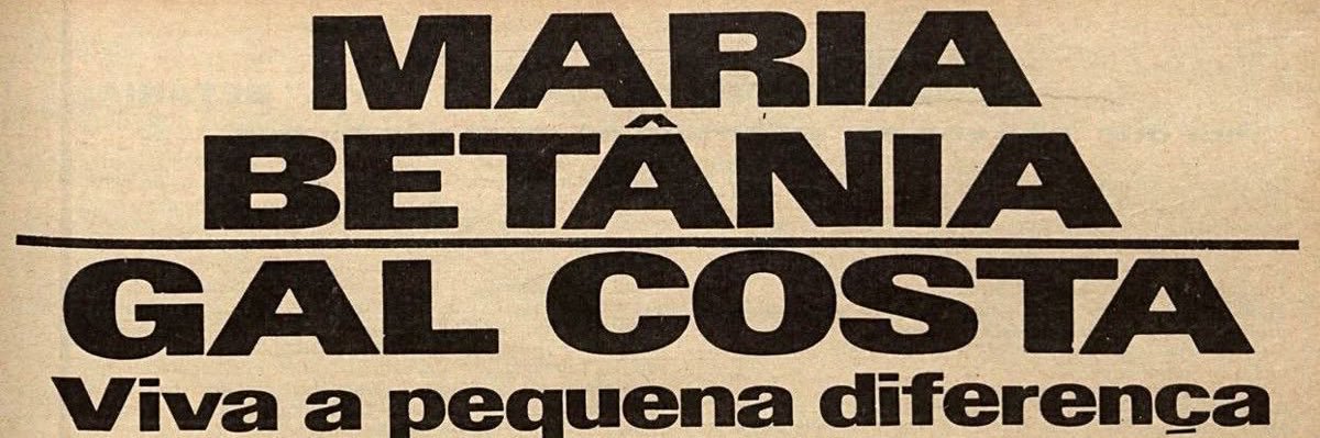doce bárbara's banner