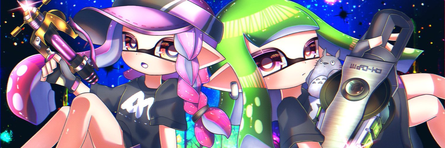 alt's banner