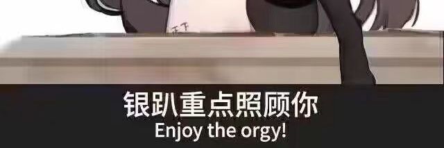 小琪琪文文的替身使者's banner