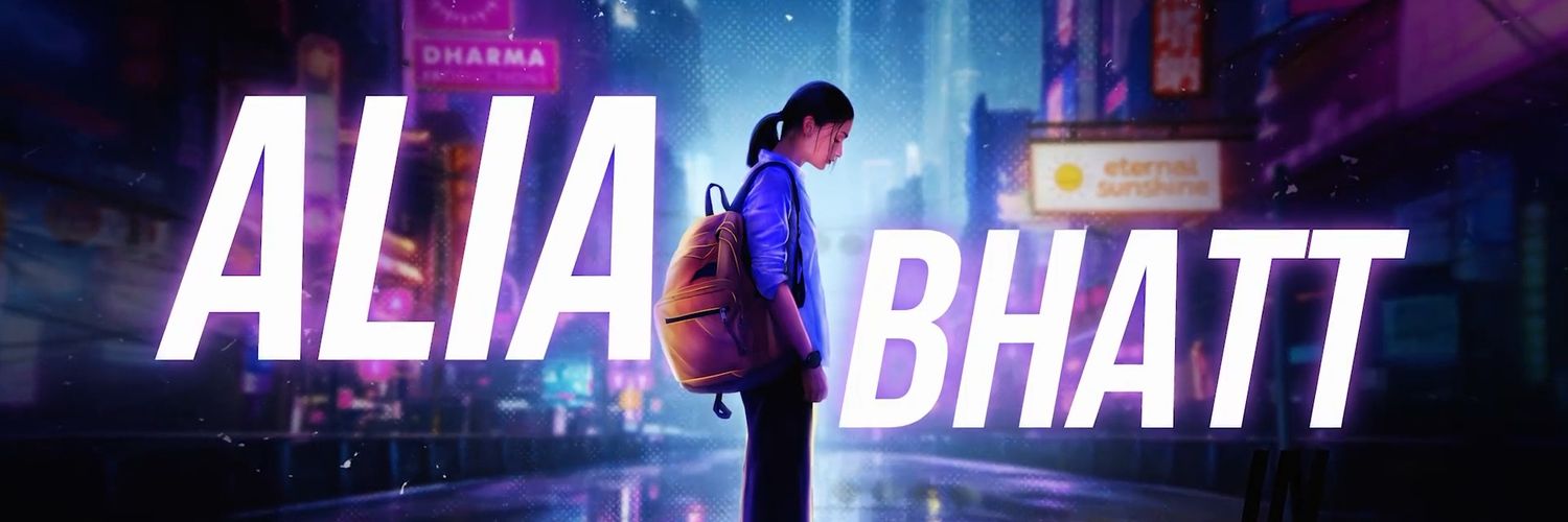 Alia's nation's banner