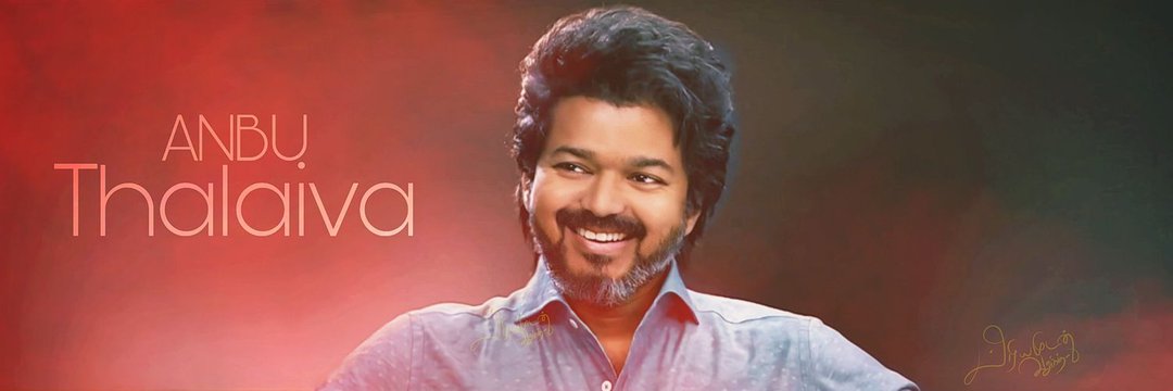 ROHIT||'s banner