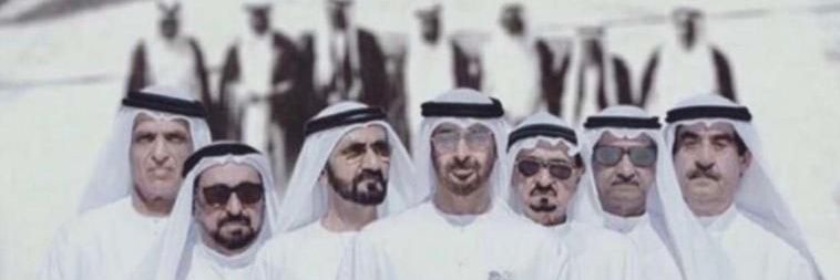 ابوسلطان الهويدي❤️MBZ❤️'s banner