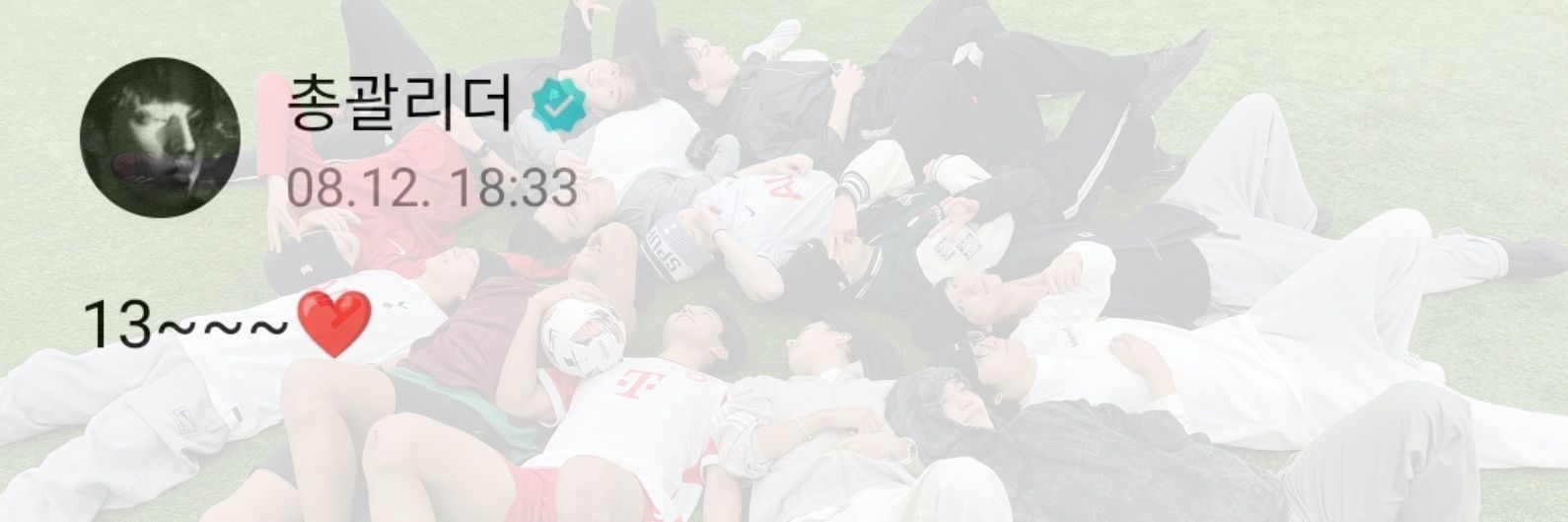 Clauu jeder der der svt comeback!'s banner
