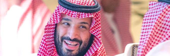 (لاإله إلا انت سبحانك إني كنت من الظالمين)'s banner