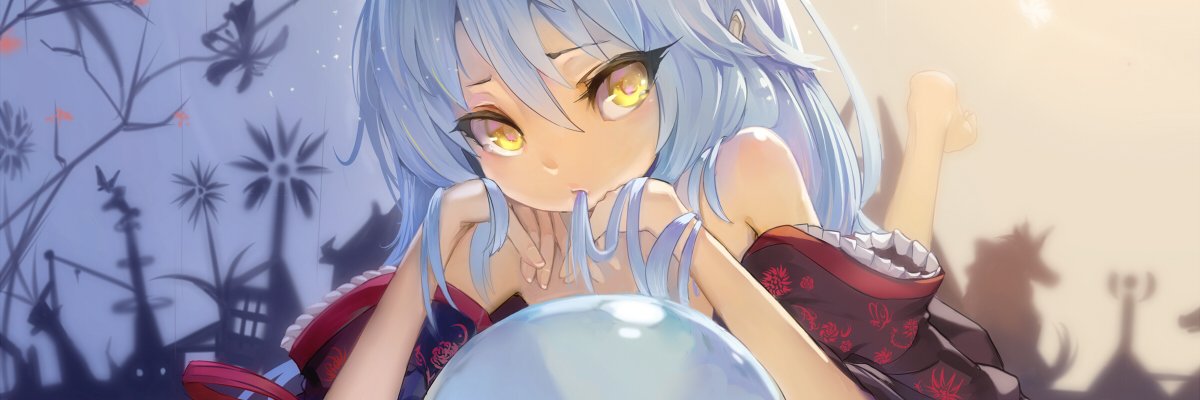 ⛩️✨️Tsumi Tempest✨️⛩️'s banner