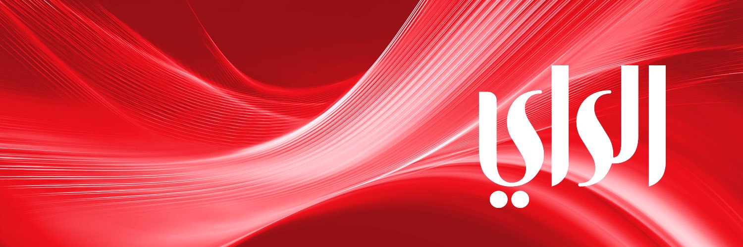 الراي's banner