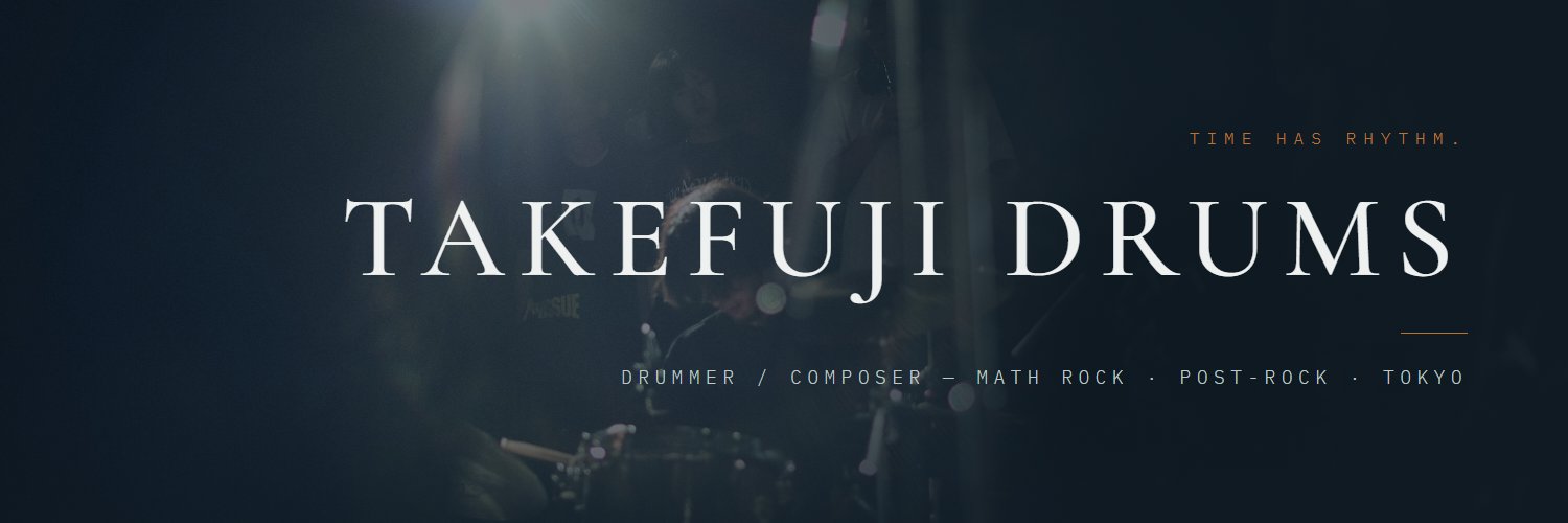 Takefuji Drums's banner
