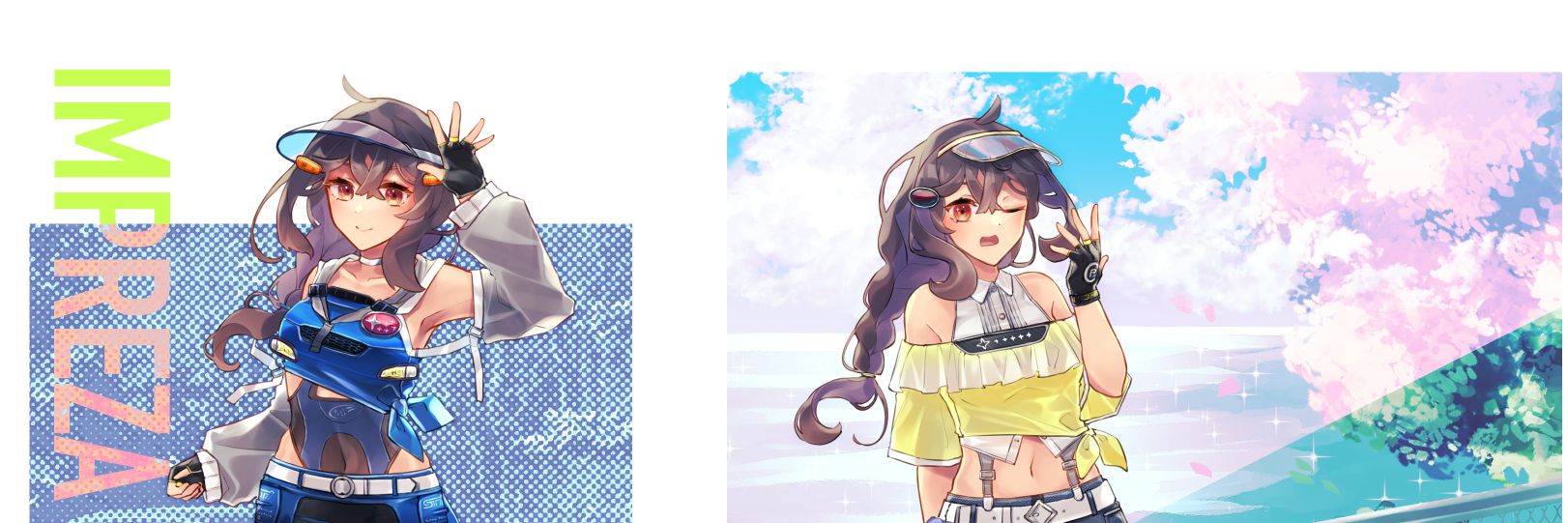 下ちゃん's banner