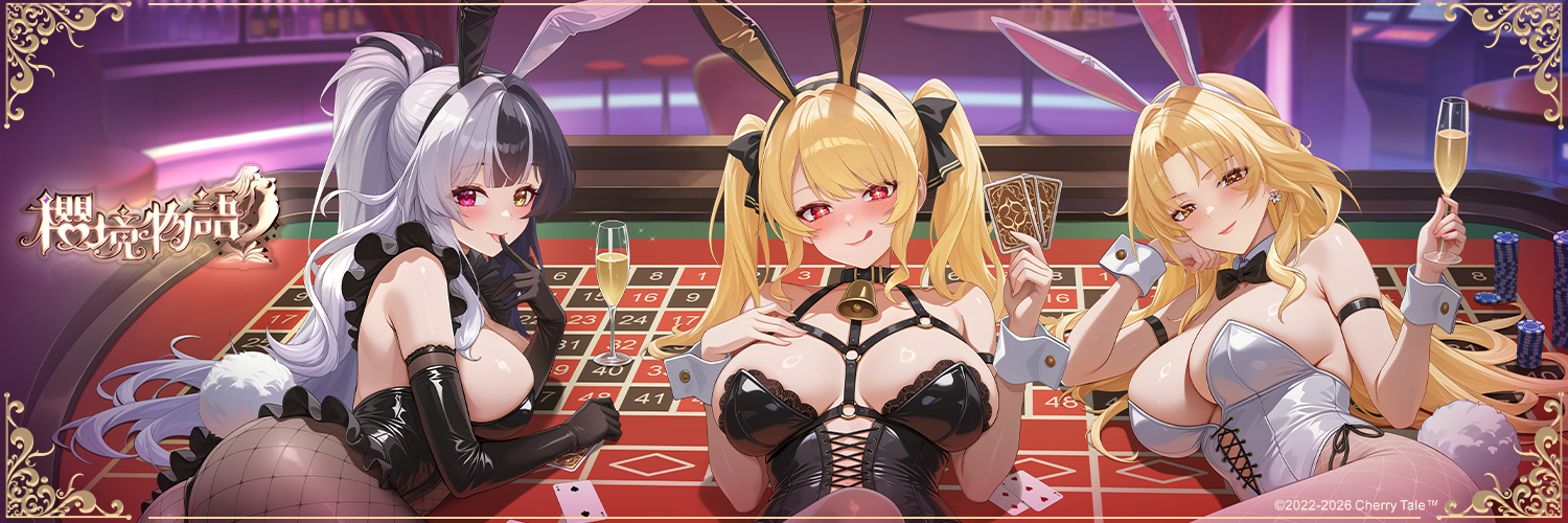 櫻境物語's banner