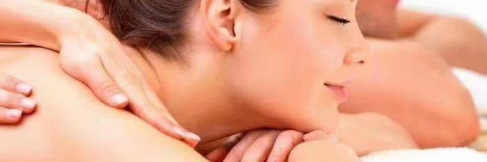 massage's banner