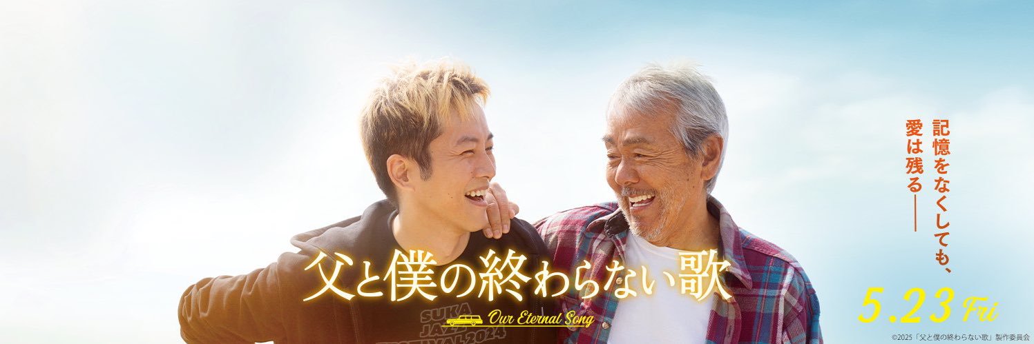 小泉徳宏　脚本専用エディタ『テラストリー』公開中's banner
