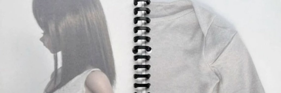ؘ's banner
