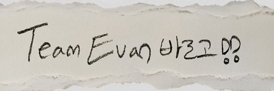 앙사ᥫ᭡ˊ˗'s banner