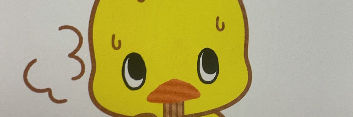 👾アドレナリン💖's banner