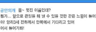 아프's banner