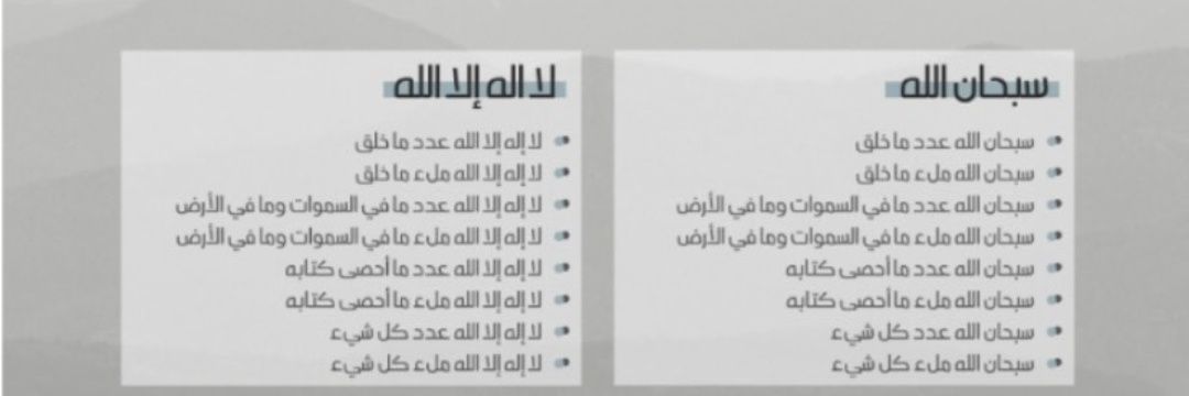 فيصل الغيثي's banner