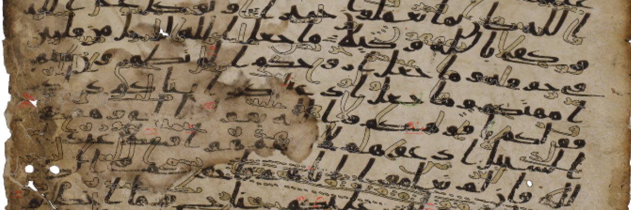 İbn Şenebūz's banner