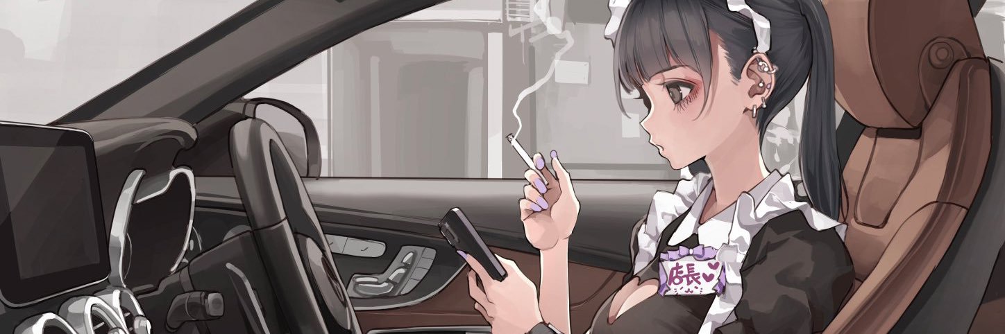 清清sama's banner